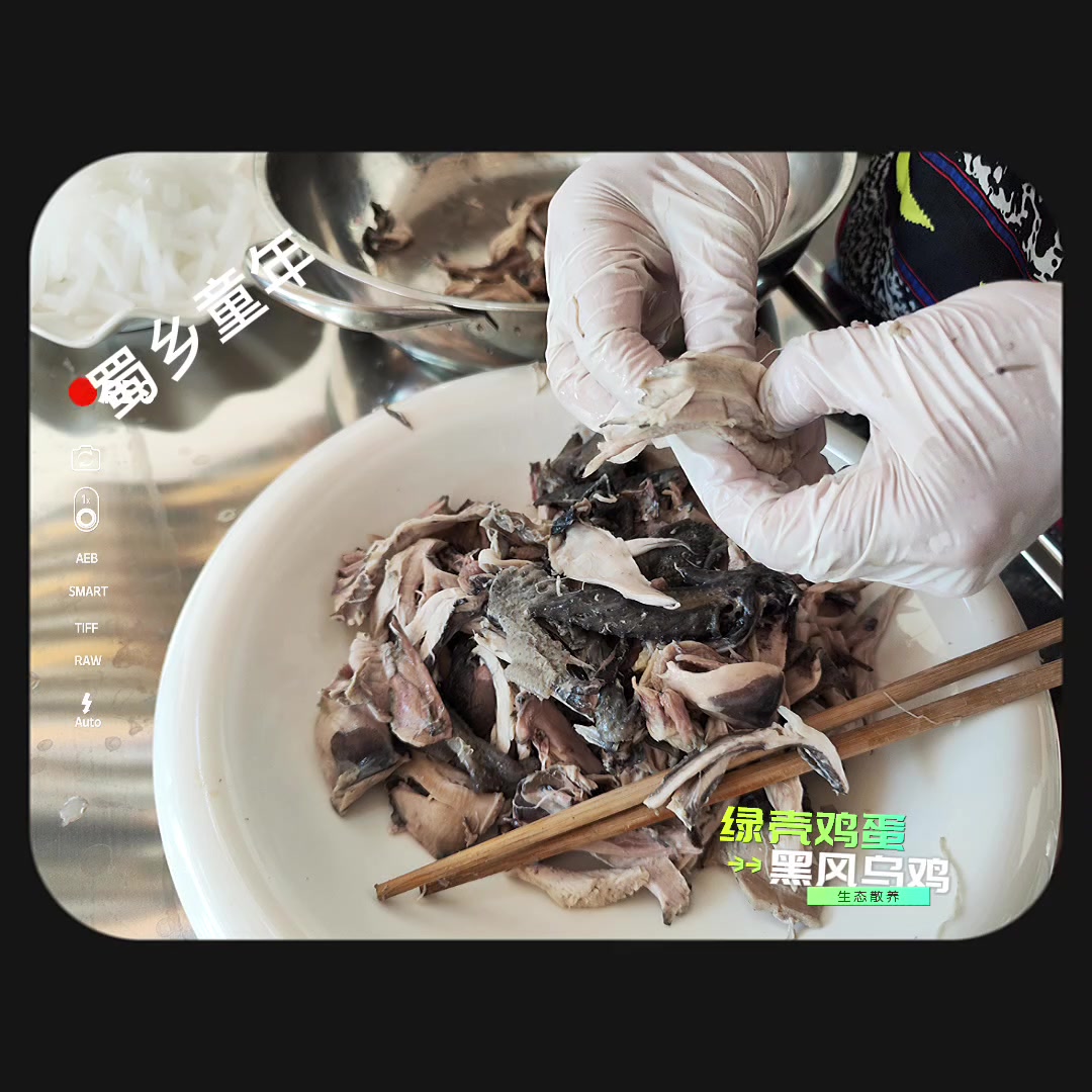 黑风乌鸡绿壳鸡蛋