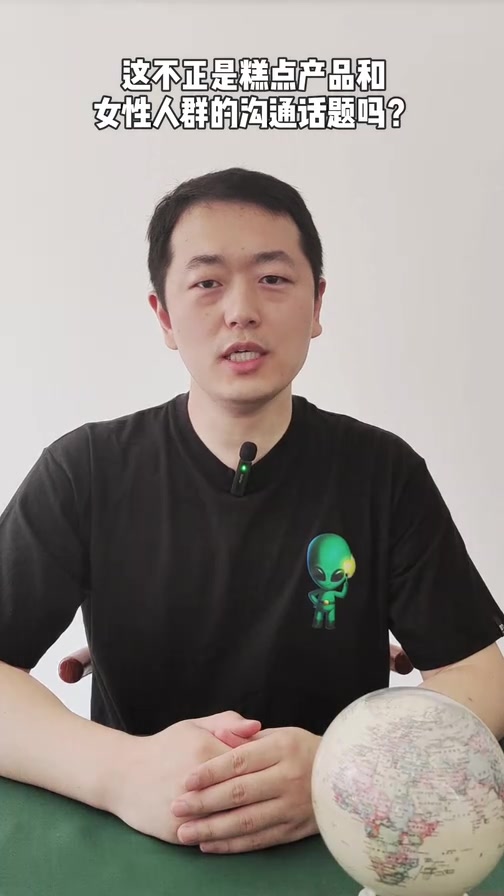 甄嬛传带来的糕点包装设计灵感 娘娘吉祥 外星部落作品