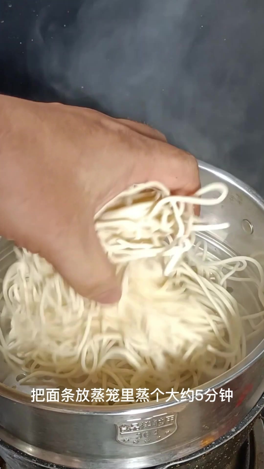 川菜大厨揭秘正宗四川凉面的配方