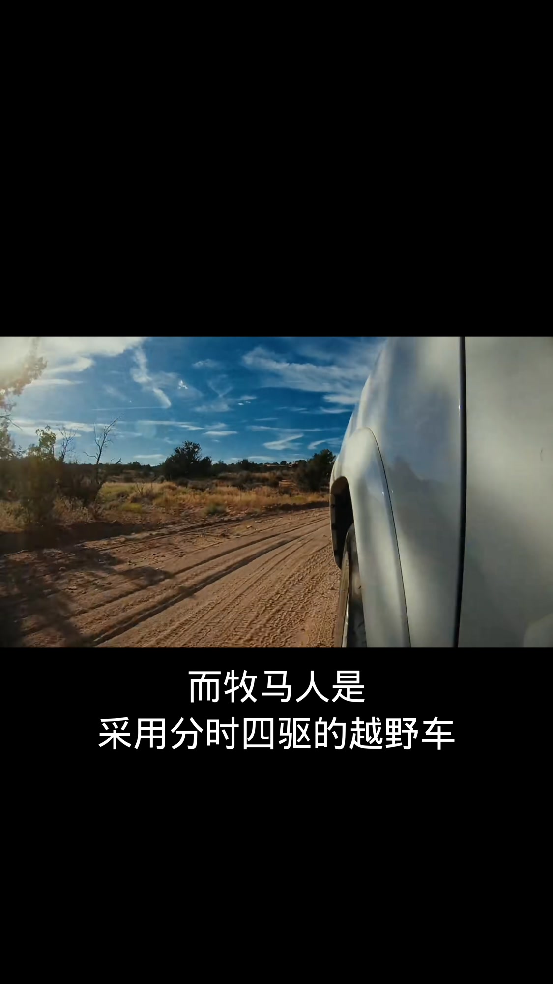吉普是哪个国家的品牌