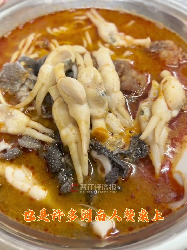 「乐读66」汤汁浓郁的沙嗲面,你多久没吃过了?晋江 沙嗲面 美食