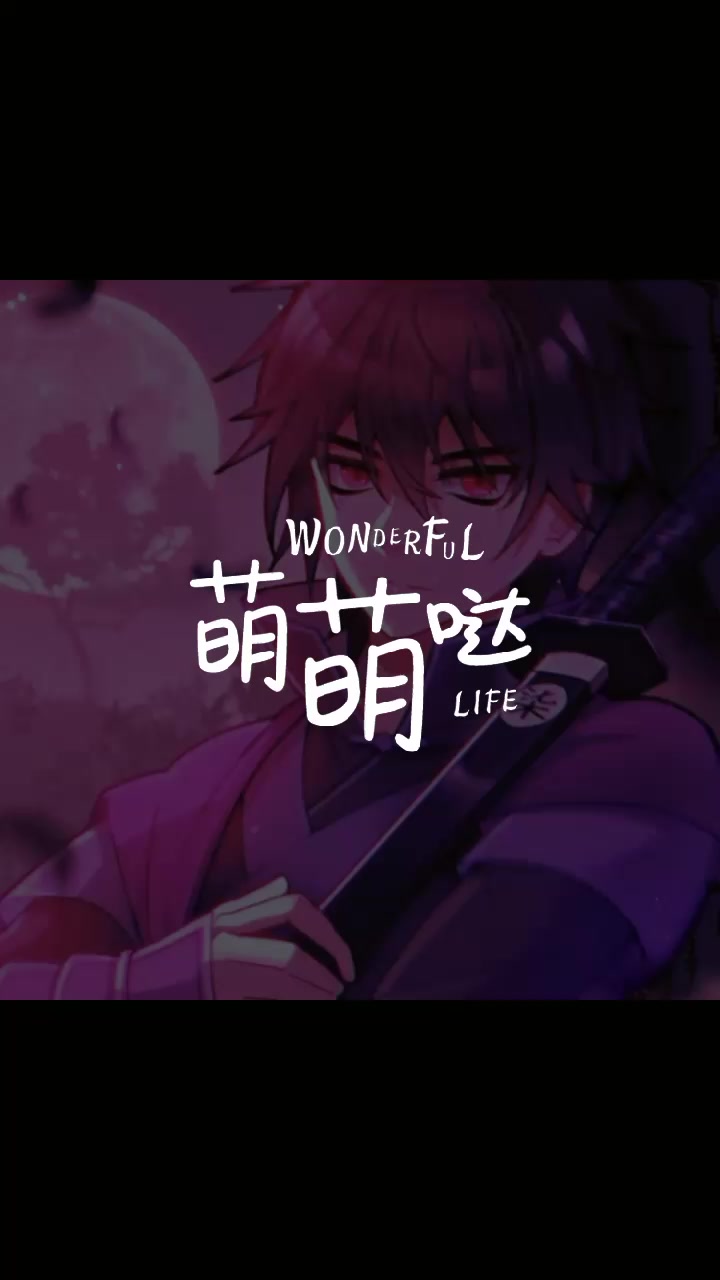 头像男生的来了!