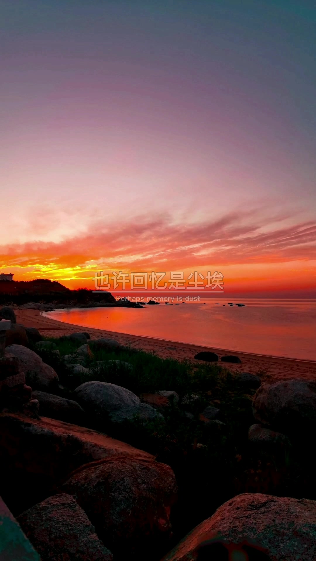 愿三餐四季,温暖有趣