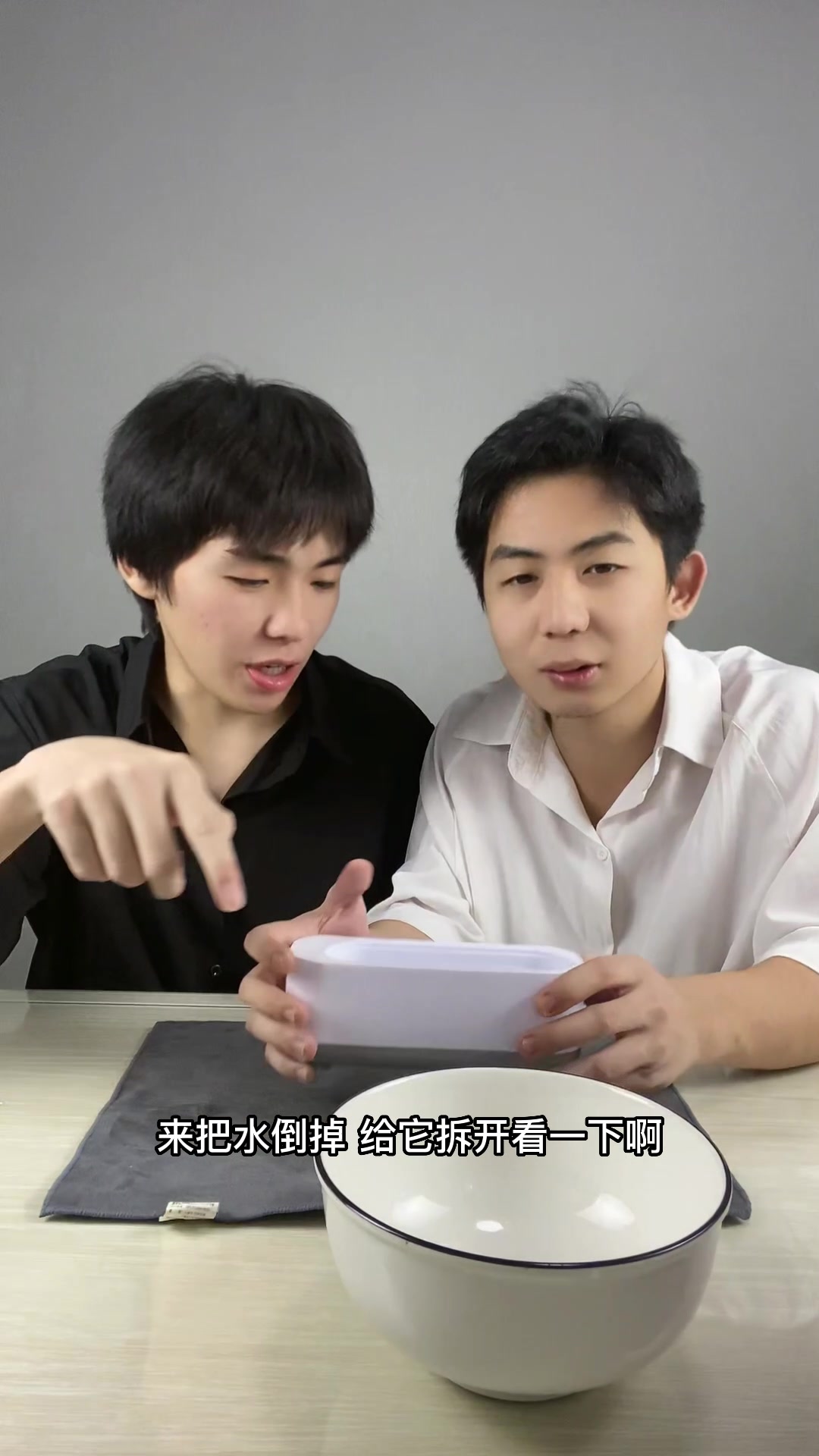 超声波眼镜清洗机