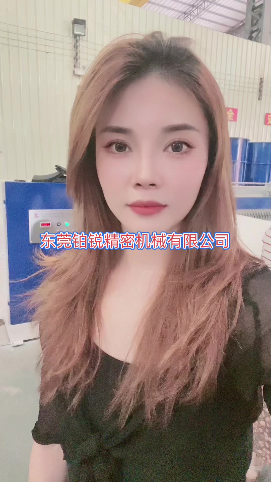 东莞铂锐乳胶棉切割鸡蛋槽棉太漂亮了全自动波浪海绵压形机真棒!