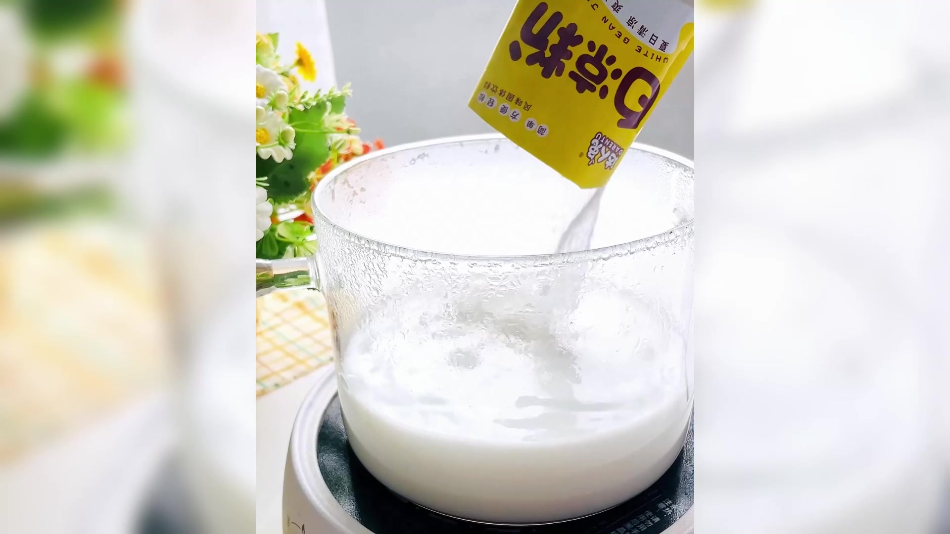 自制低卡0脂甜品,爱心牛奶果冻,好看好吃又健康