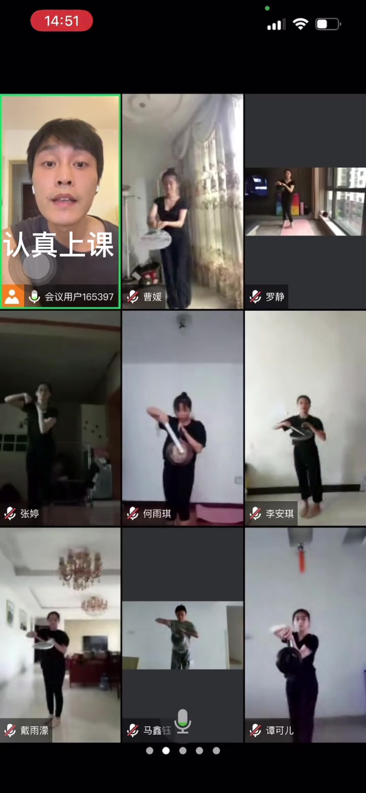 什么?上网课想划水摸鱼?川影舞蹈系同学:NO!大NO特NO!平底锅:请问你们礼貌吗?(视频