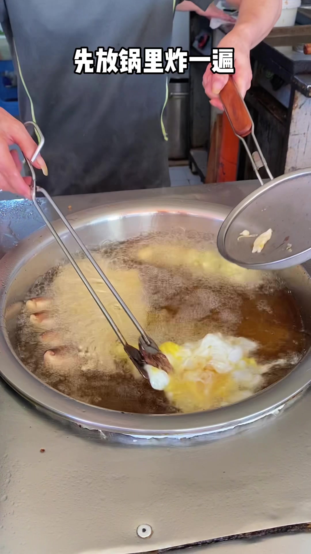 陶王特色铁板烧老店