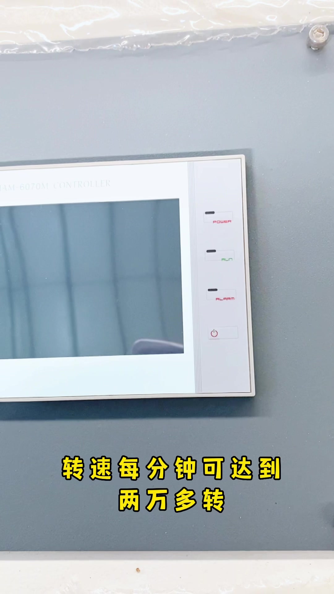 鱼塘增氧机,高速增氧机