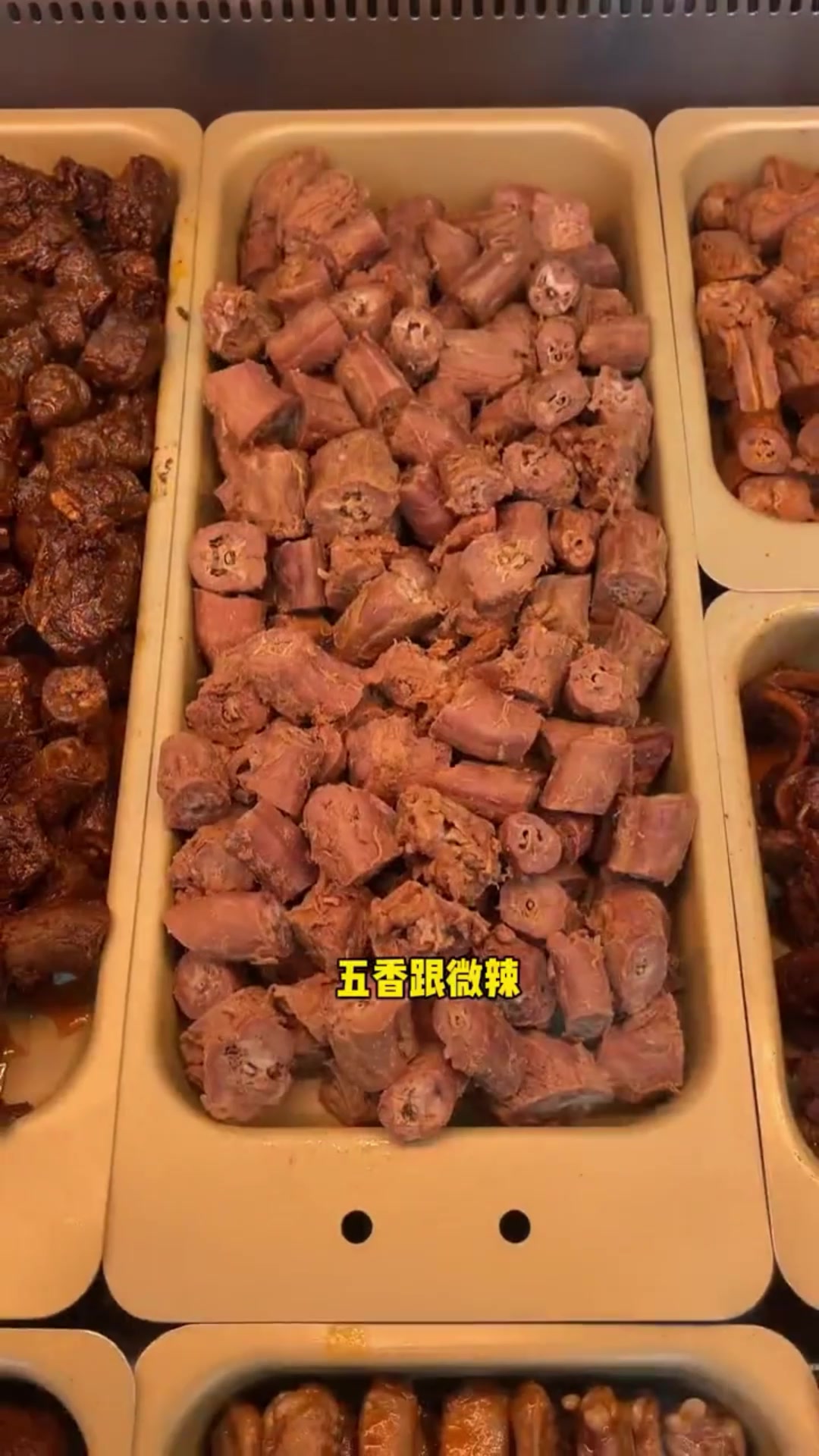 久久鸭脖叫卖广告录音