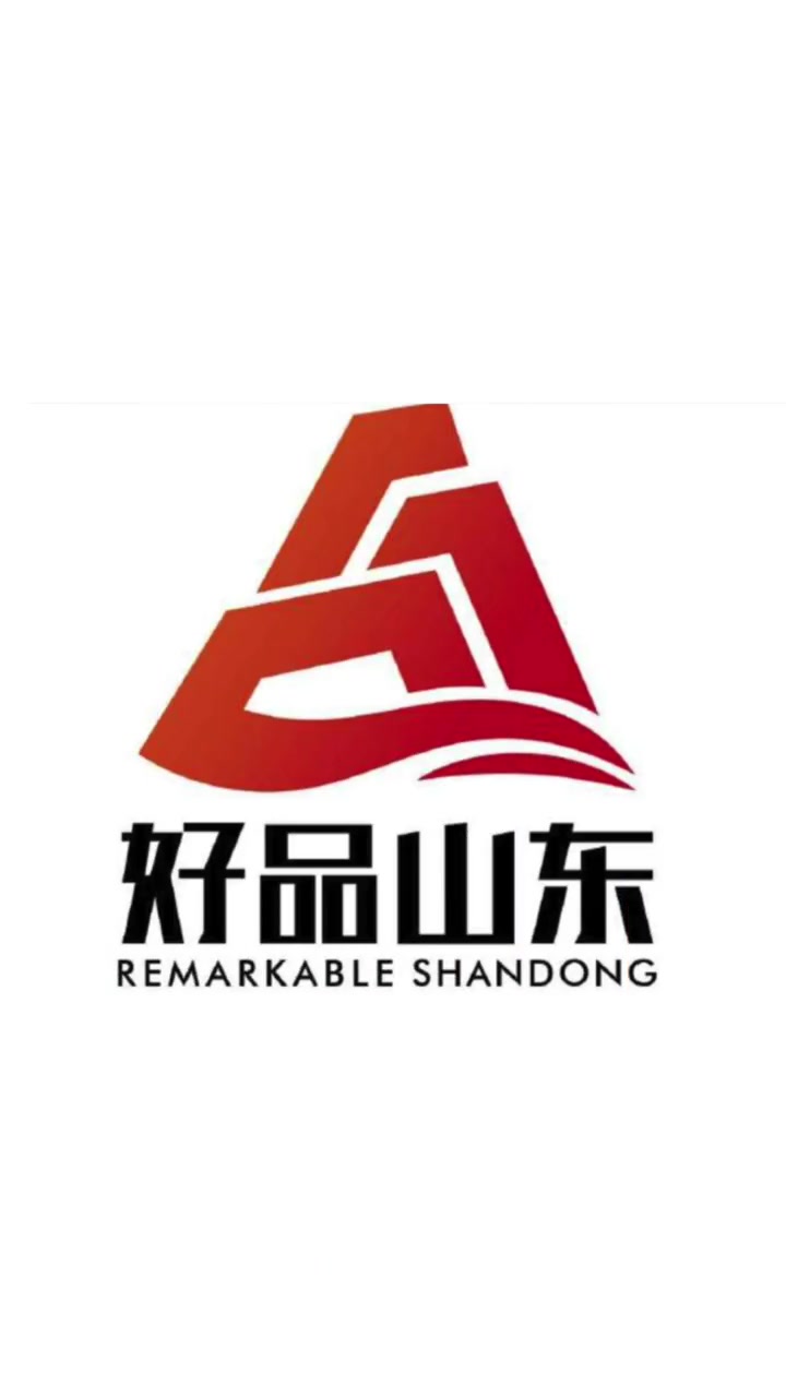 青岛啤酒、周村烧饼、即墨老酒、东阿阿胶……山东好品火爆出圈儿 好客山东好品山东