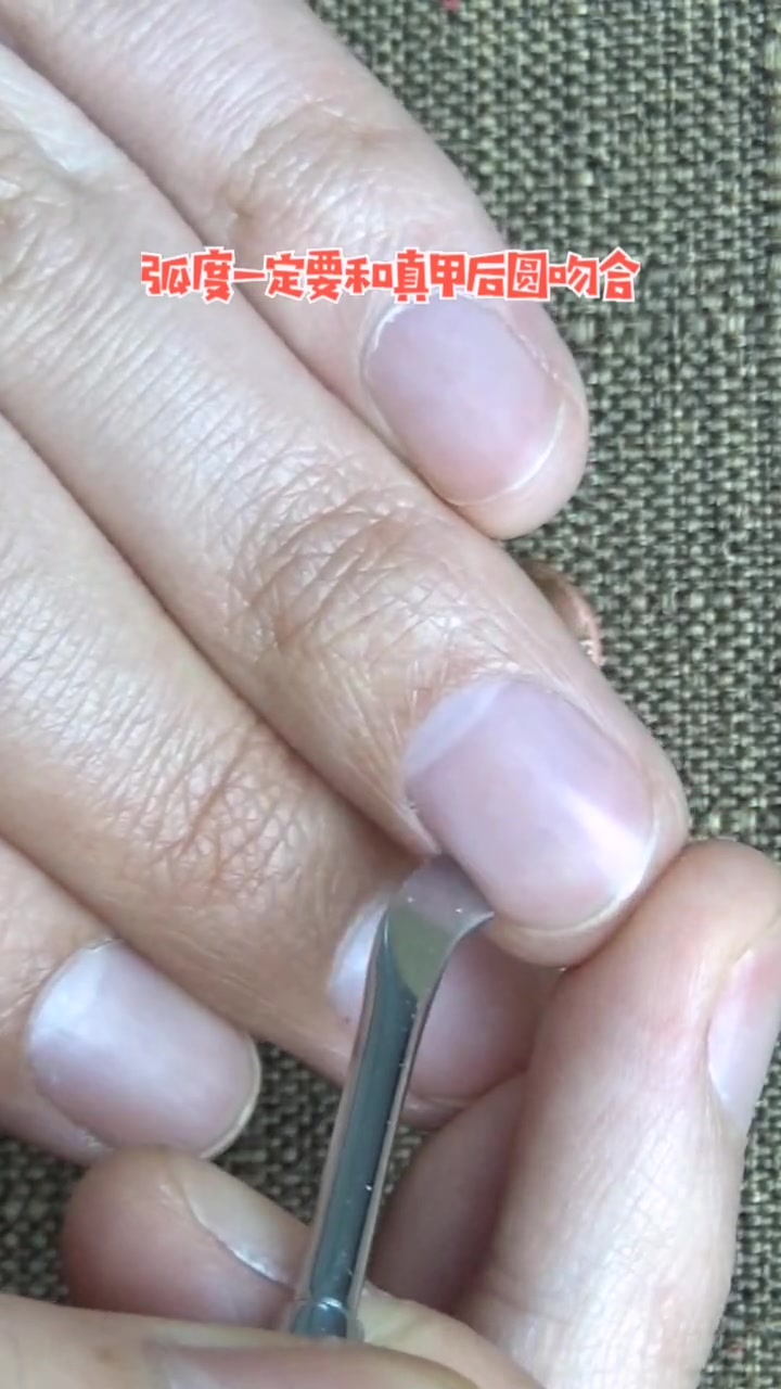 美甲视频:美甲教程 (8)