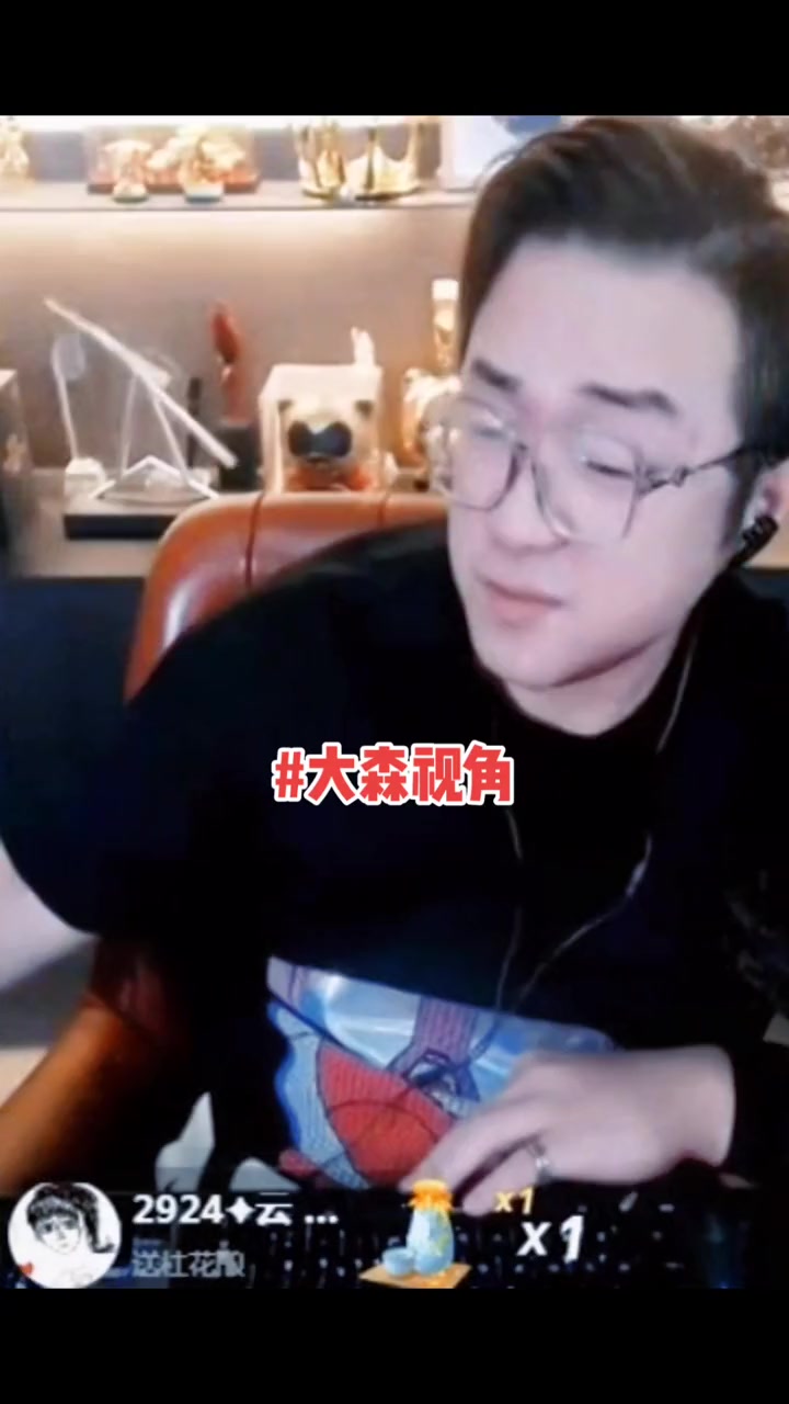 干货都在这 老毕建议感恩比拍视频好千倍!懂的人自然能听懂 你不知道的事 有故事的人 气氛到