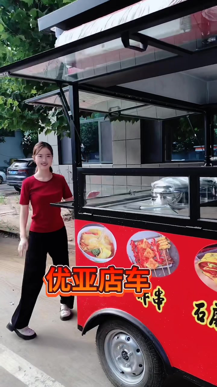 电动四轮早餐车粥车煎饼车