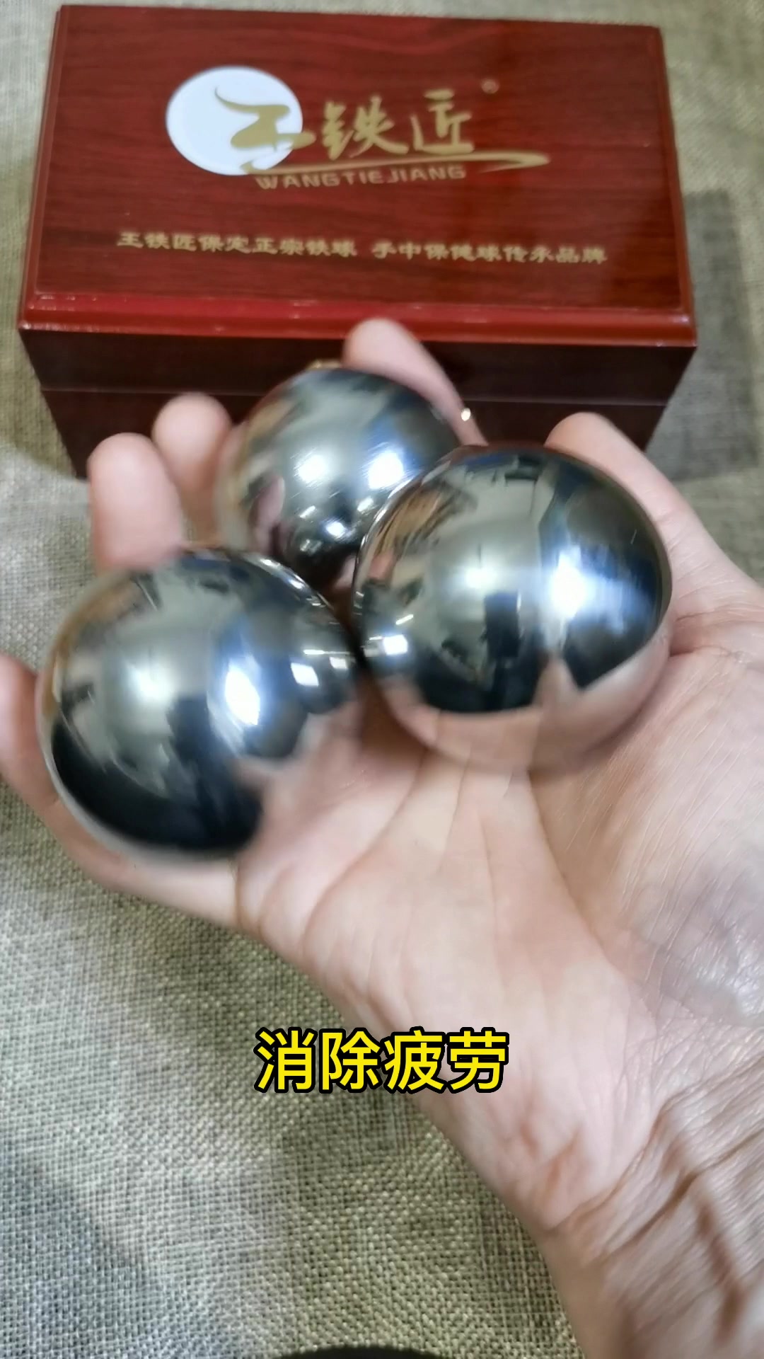 保定健身球怎么样?