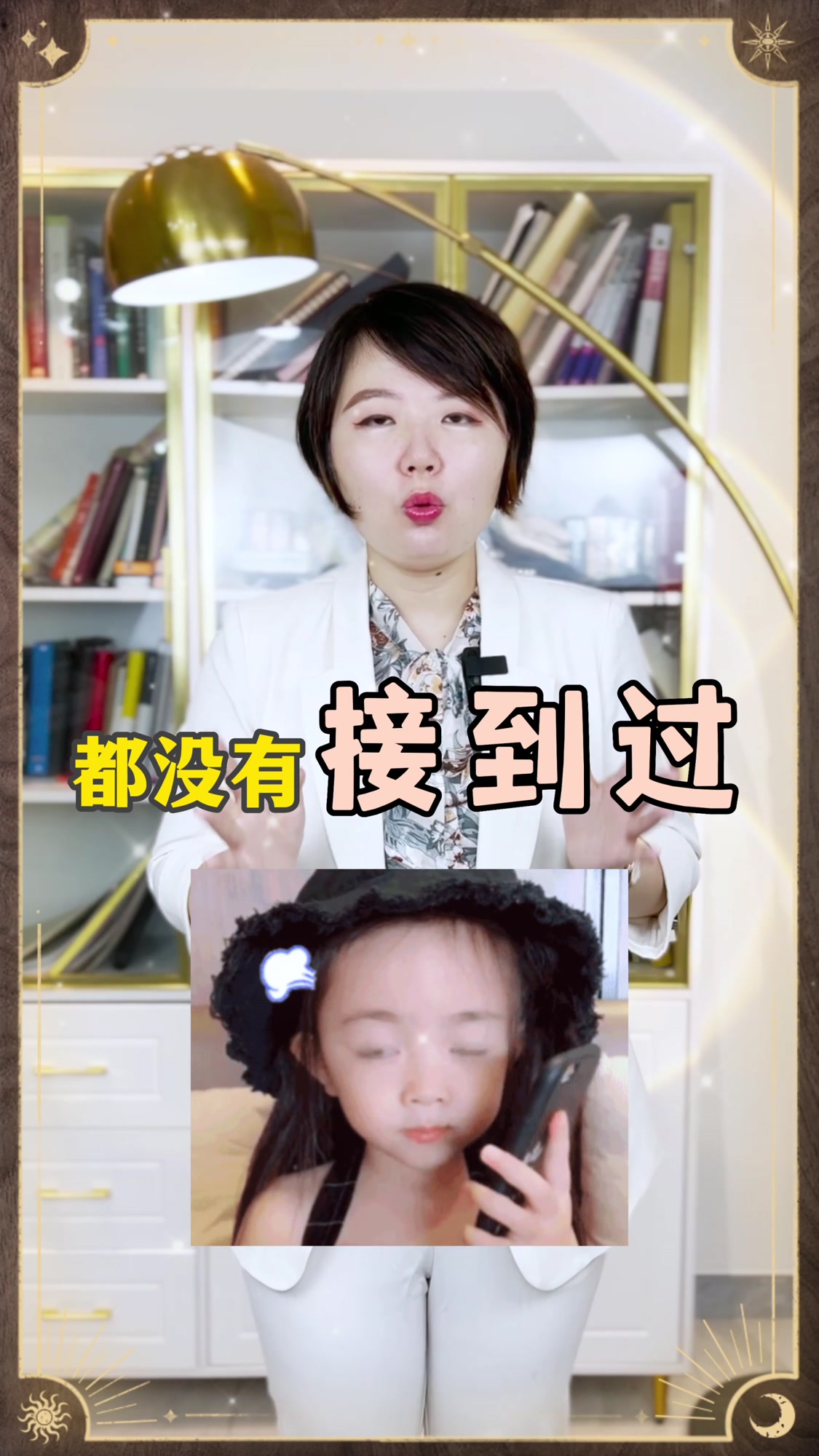 星座趣谈|Ezoey徐佩玲讲解双鱼座在感情中黑化的前兆和原因~