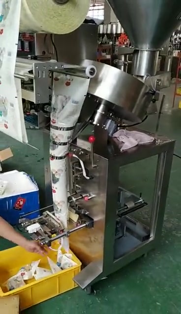 肉丸子数粒盘包装机
