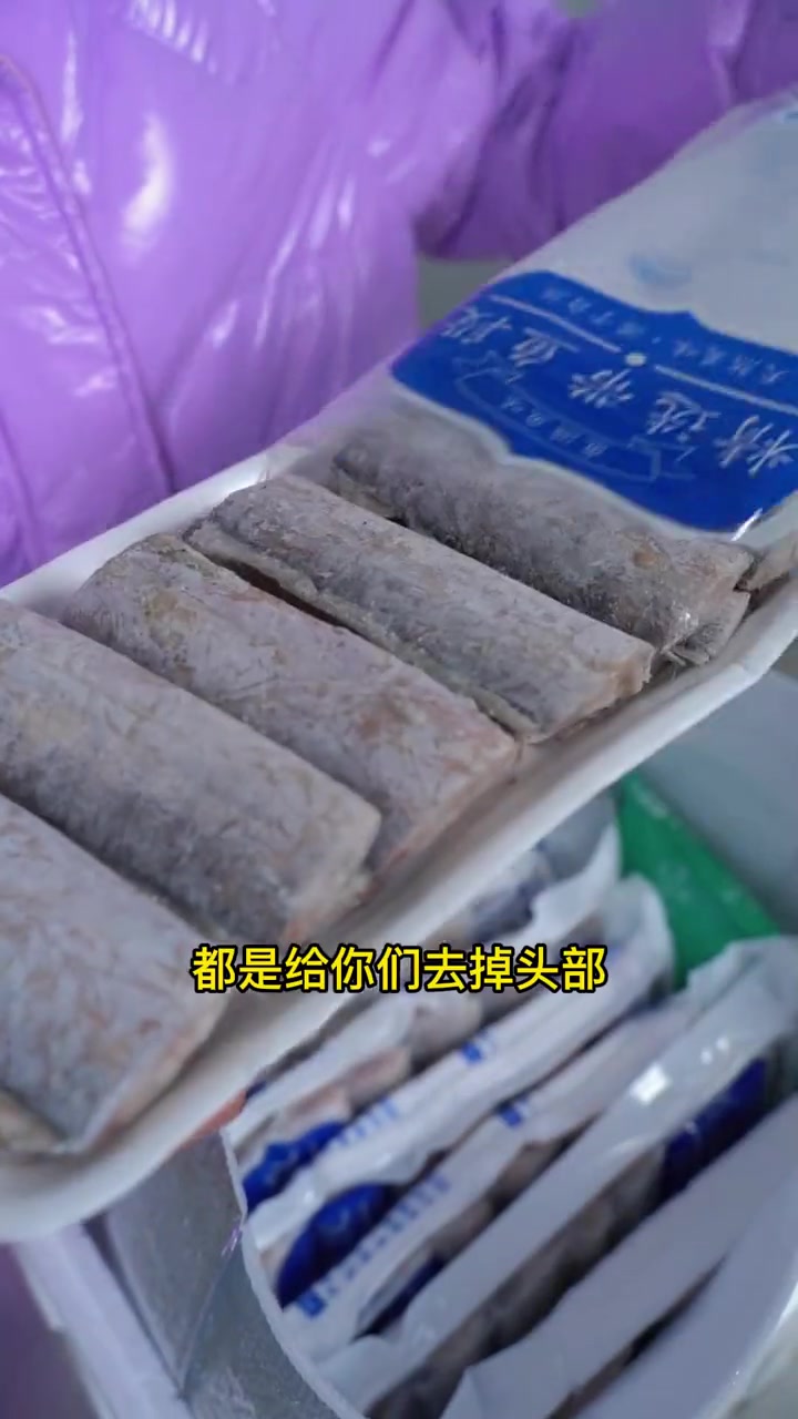 带鱼 海鲜原产地新鲜捕捞正宗黄海带鱼,不挂冰衣