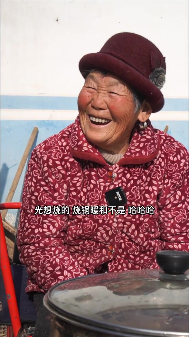 爷爷给奶奶做的糯米藕,奶奶直说对症了 美食推荐官