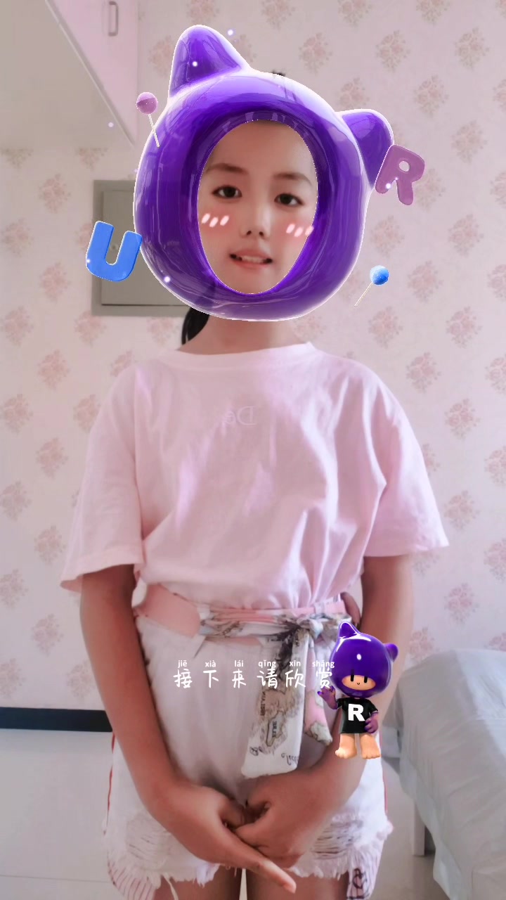 绕口令“一只鹅”