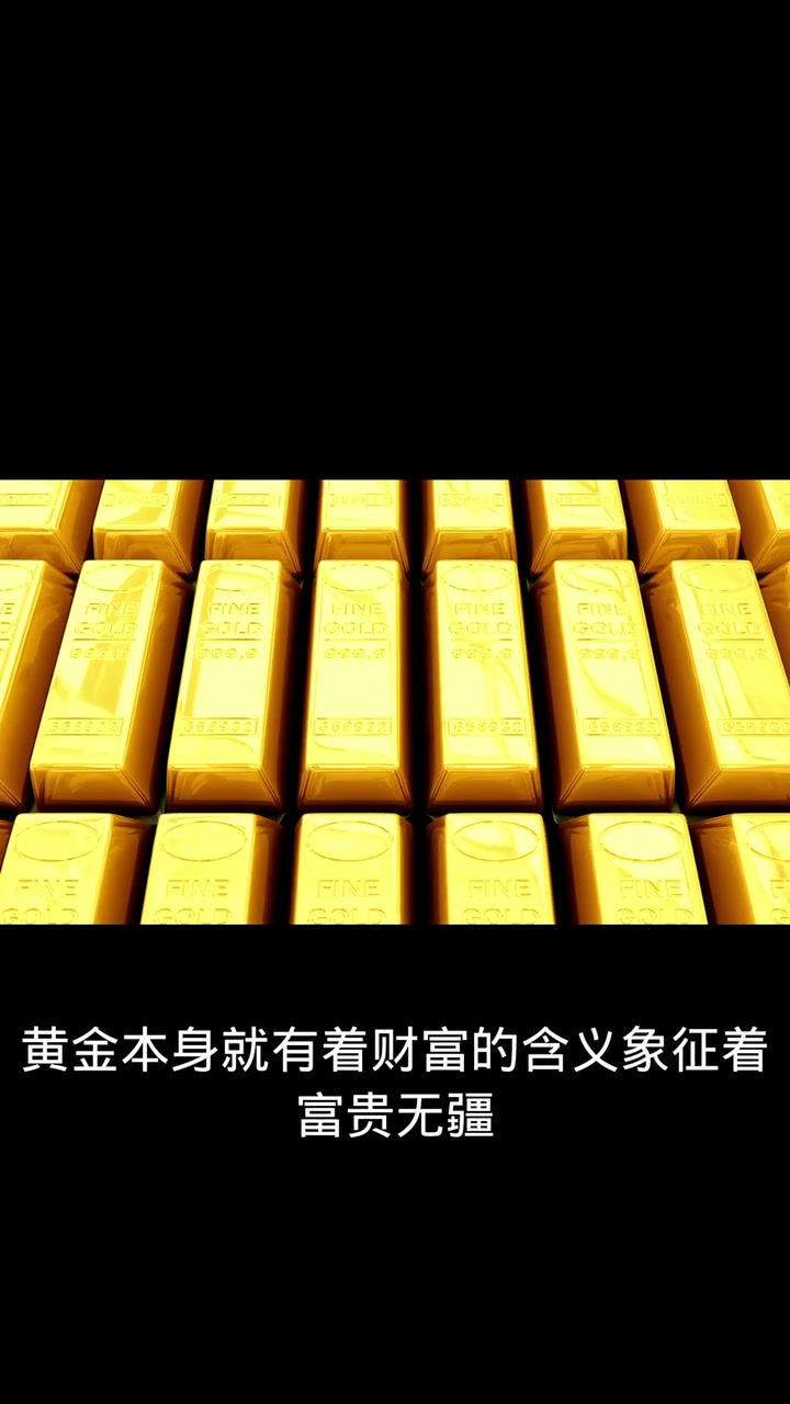 金葫芦吊坠的寓意是什么
