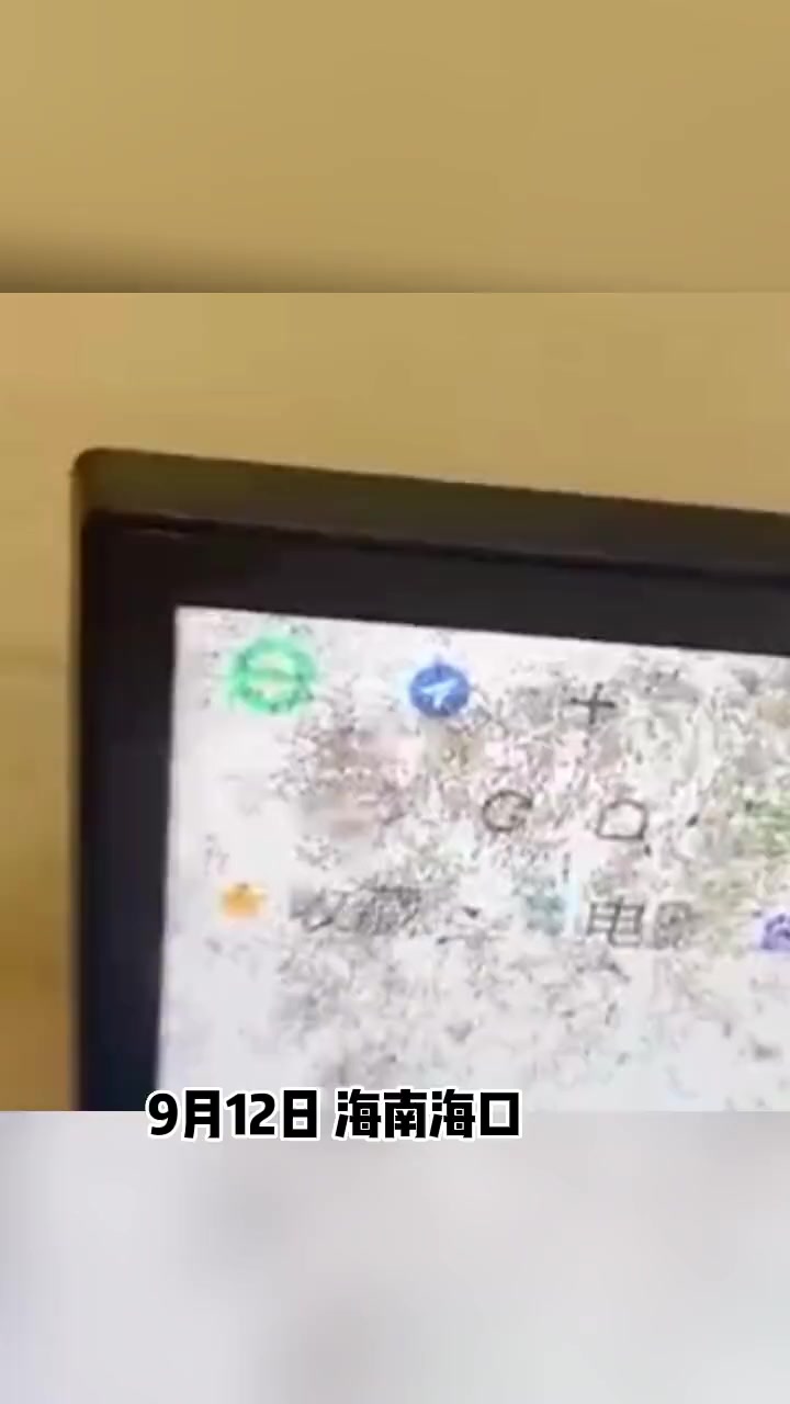 奶茶溅入电脑显示屏致蚂蚁筑巢