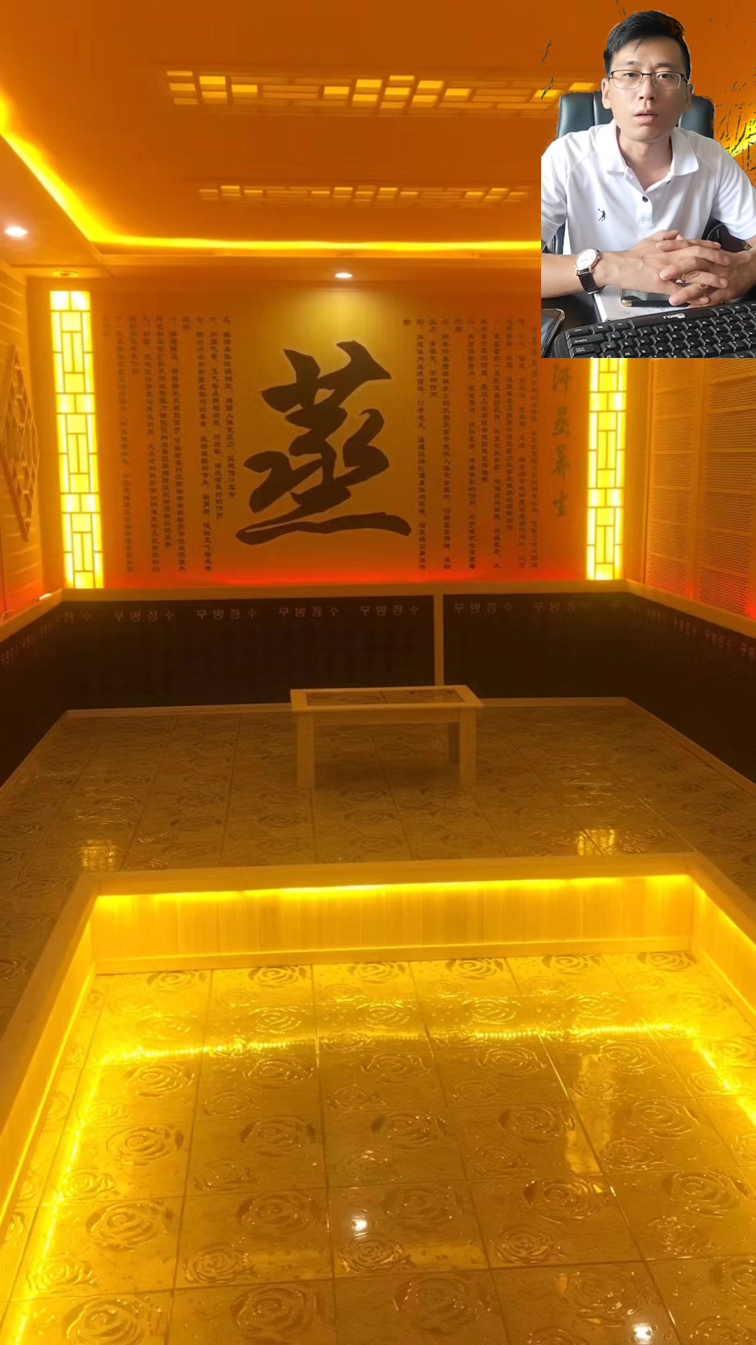 汗蒸房投资大概多少钱,汗蒸房施工安装,汗蒸房多少钱一平方