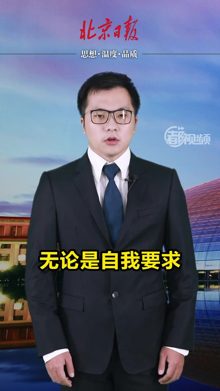 新闻我来说|县委书记“7分钟讲话”火了,当干部就要到一线解决问题