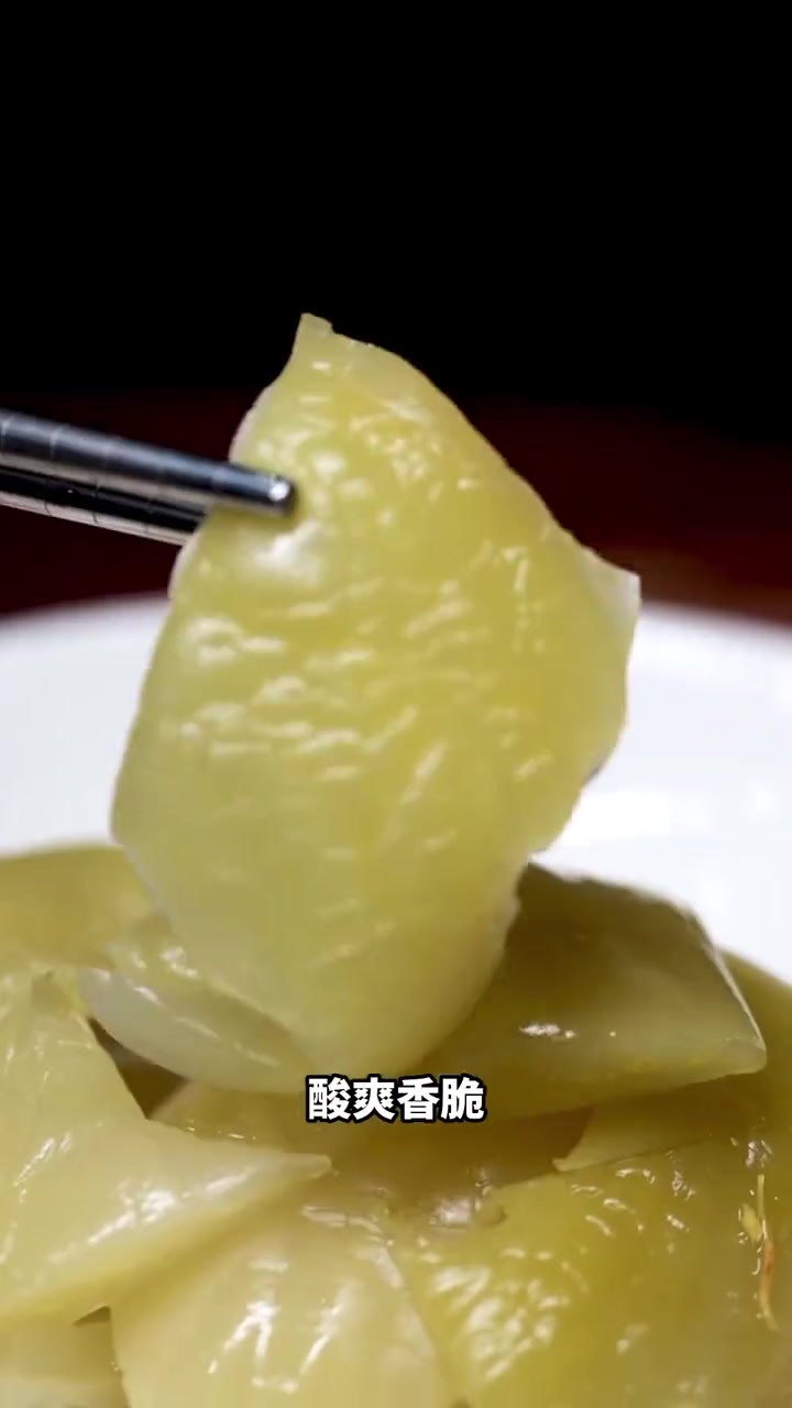 潮汕咸菜,堪称潮汕杂咸的巅峰之作!点击小黄车直接购买 就可体验到的美味!来说你最喜欢用咸菜