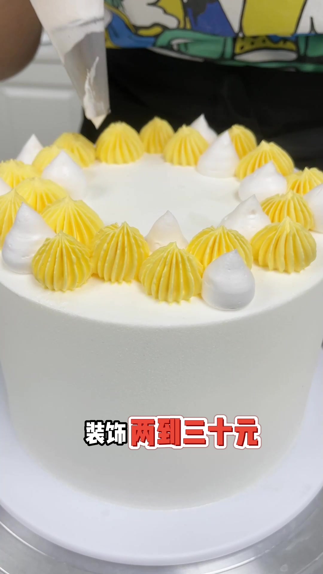 你知道一个6寸蛋糕的成本是多少吗?
