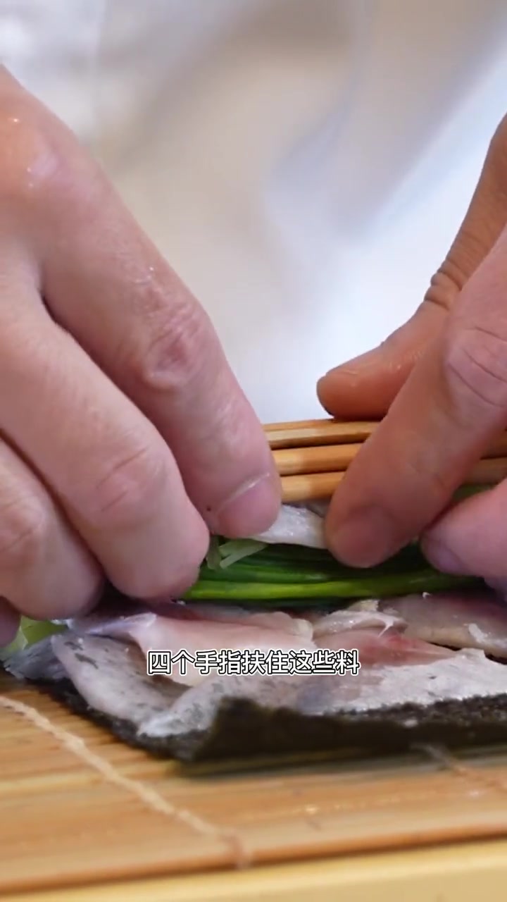 满满都是料的池鱼手卷～我能一口气吃10个!好食材好味道 美食 刺身美食