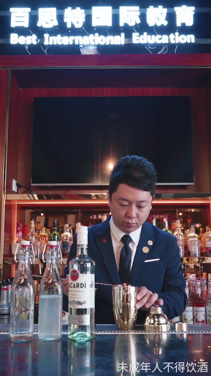 经典鸡尾酒-得其利