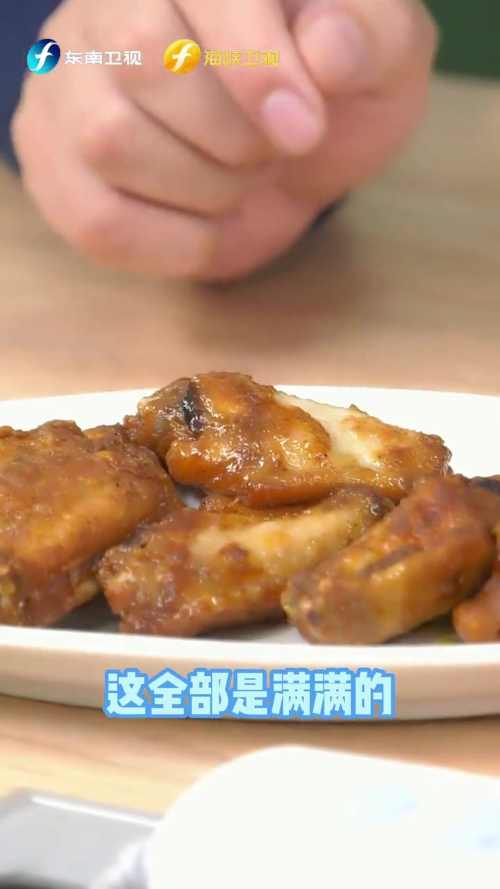 圣农鸡肉让人多放心?89道安全检验工序带来满满安全感!圣农鸡肉可以有多好吃?让养鸡人教你吃
