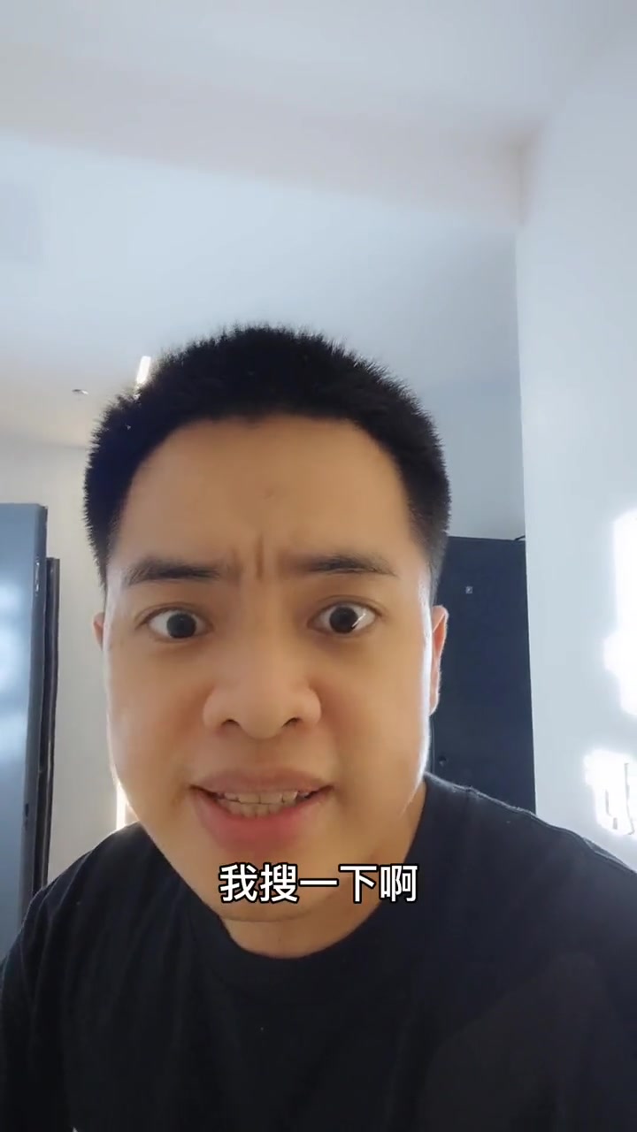 大鱼海棠2为什么不上映