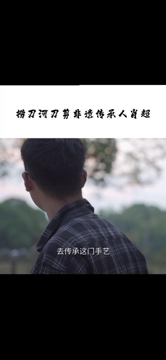 很荣幸这次与QQ飞车共同为保护黄河流域,促进特色农业的公益事业做出了一点绵薄之力。921好