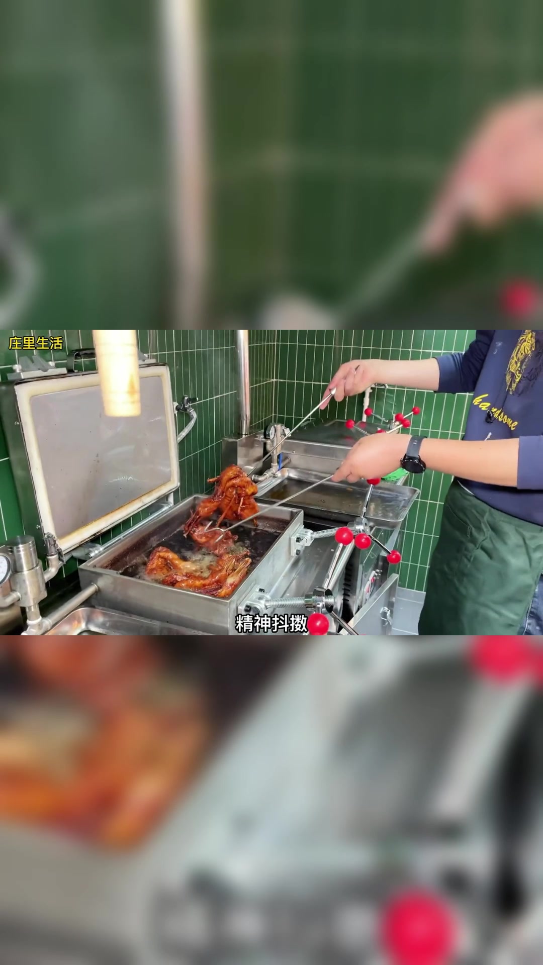 大宋醉仙鸭广告录音