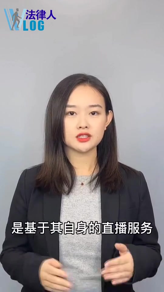 「丈夫巨额打赏主播妻子能否要回」男子打赏女主播74万老婆不知情 律师表示,如果丈夫打赏的钱