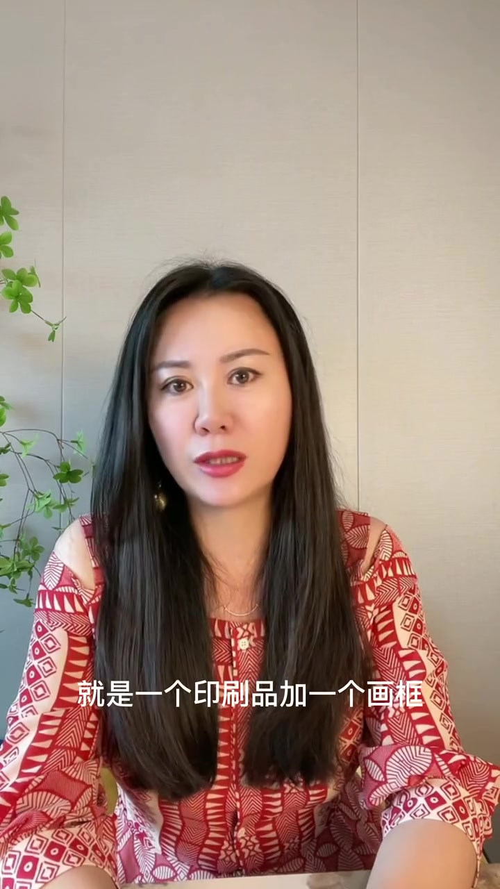 鼎尚软装设计教您挂画如何选?