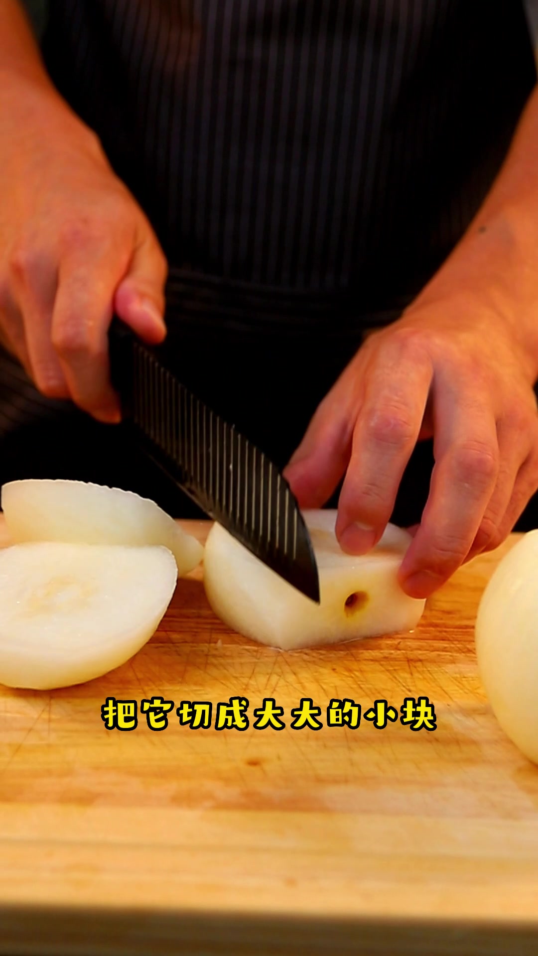 入秋必喝的银耳雪梨红枣汤