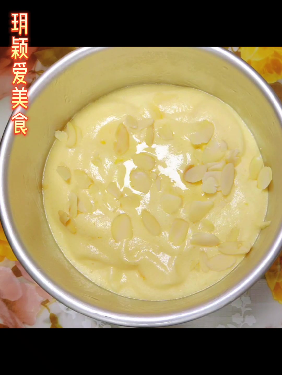 两个鸡蛋,做一个原味戚风蛋糕