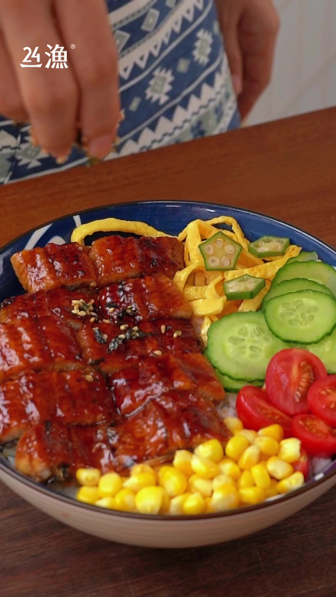 低脂低卡鳗鱼波奇饭!颜值高又美味!