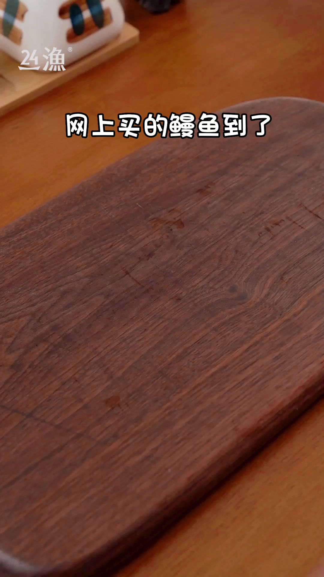 这个减脂餐怎么会这么好吃!蒲烧鳗鱼波奇饭!