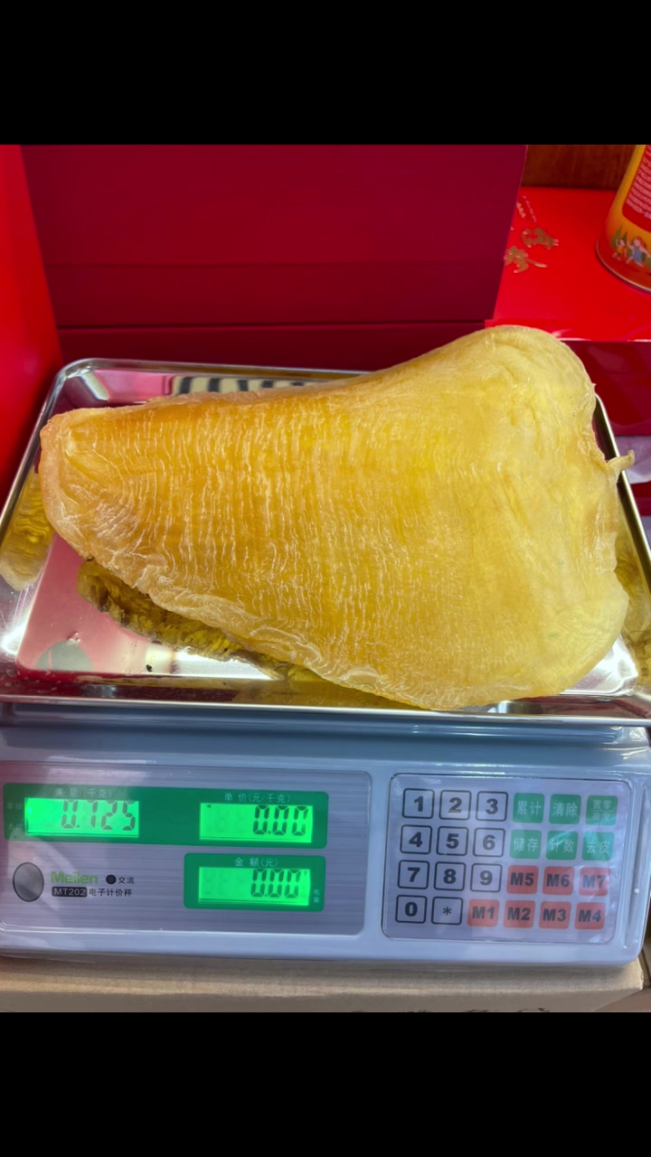 斗湖花胶:上斤的斗湖鱼胶通休金黄养胃美容佳品