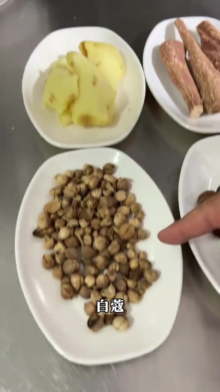 单县羊肉汤都用哪些大料