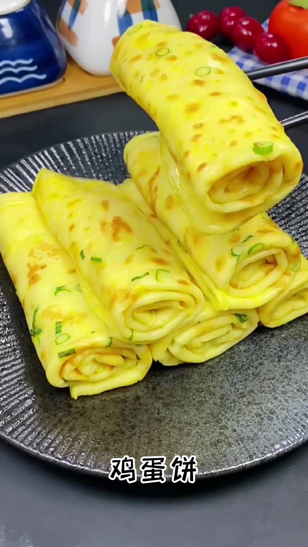 柔软劲道的早餐鸡蛋饼,全程手不粘面,简单快速