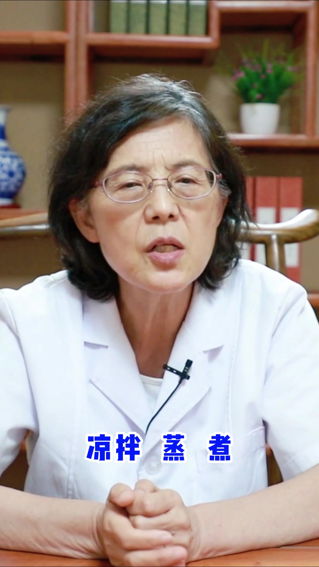 怎么吃绿叶蔬菜有助于减肥呢