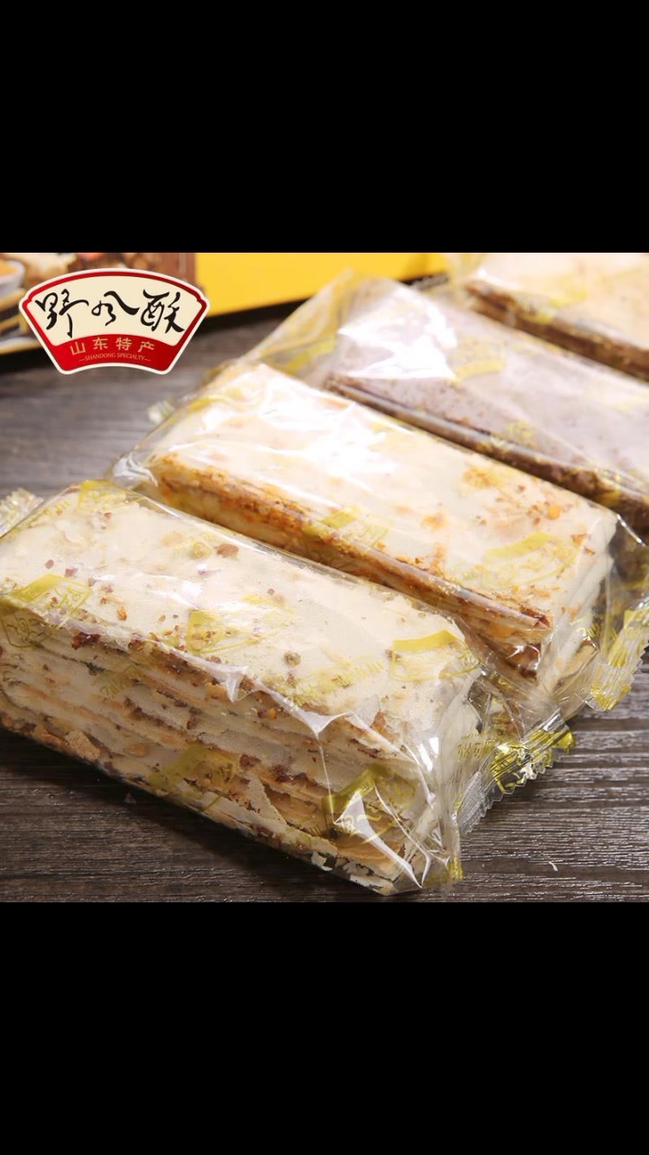 山东特产香酥煎饼粗粮纯手工小米杂粮煎饼酥脆花生夹心食品野风酥