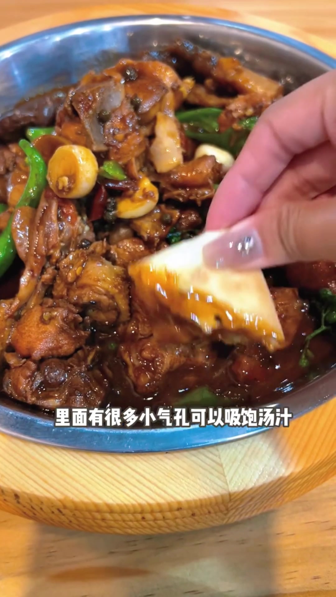 麻辣香锅广告录音