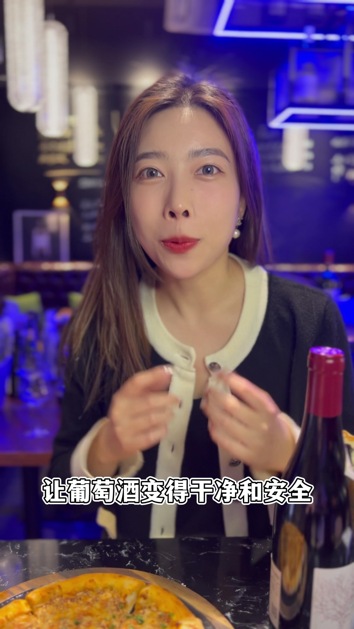 葡萄酒当中的二氧化硫到底有什么用?