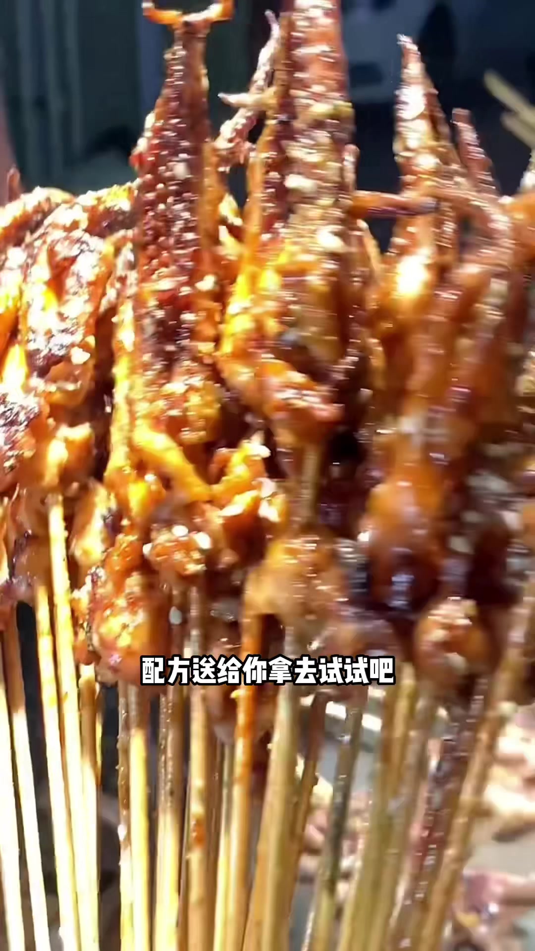 铁板鱿鱼技术学习铁板烧培训哪里可以学小吃
